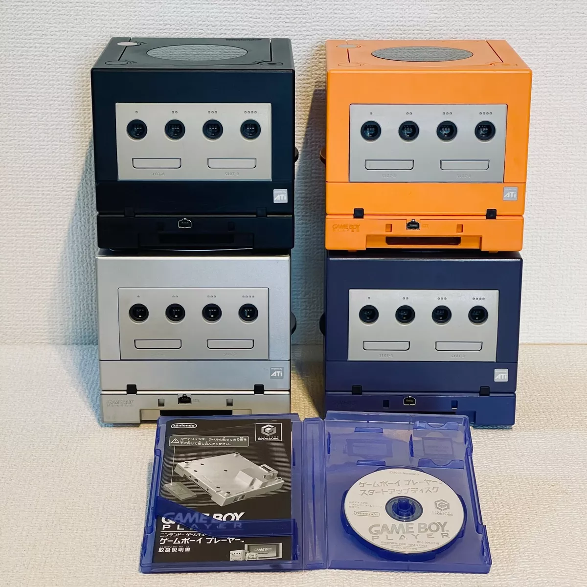 Nintendo GameCube Gameboy Player Console Disk XENO REGION FREE MOD English Menu