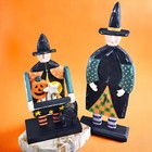 VTG Ilona Steelhammer Halloween Primitive Wooden Witches Cat Moon Star Decor Lot