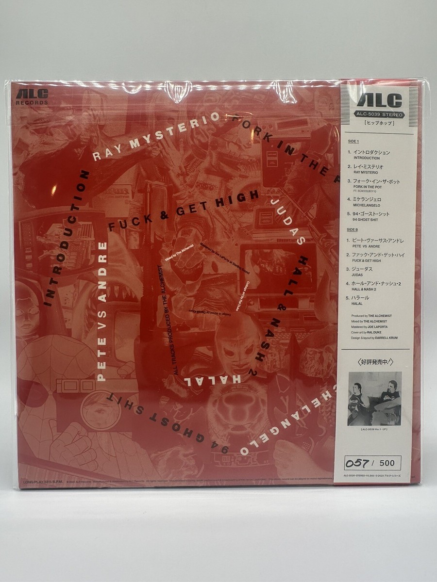 ALCHEMIST WESTSIDE GUNN CONWAY Hall and Nash 2 OBI Alternate Vinyl
