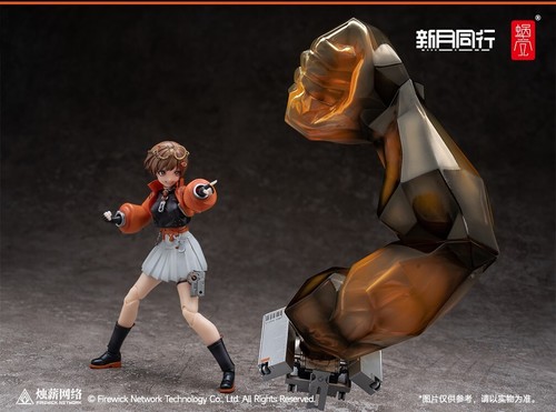 Snail Shell 1/12 New Moon Companion Female Soldier New Moon Agent Qianqiu - Picture 21 of 21