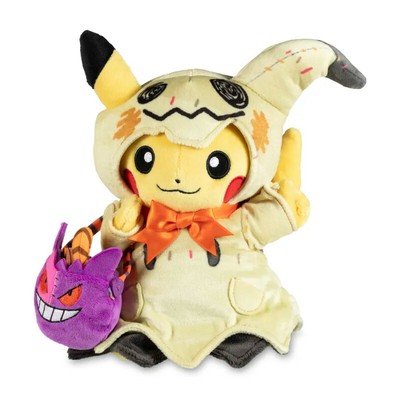 pumpkin pikachu plush