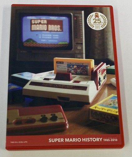 Nintendo Wii Super Mario Collection Special Pack Japan w/ Box and Manual 3817 SP - Picture 6 of 8