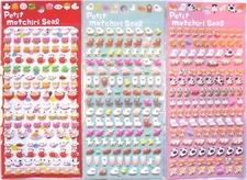 Mind Wave Petit Motchiri Seal Puffy Sticker Sheet (Your Choice of Design)