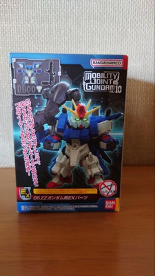 #ad #ad ZZ Gundam Mobility Joint EX Parts Unopened Unused in Package japan $62.99