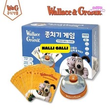 Wallace & Gromit Speed Card Game Bell Ringing Board Party Halli Galli