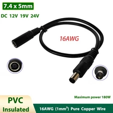 DC High Power Supply Extension Cable 7.4x5mm Male - Female Connection Wire 16AWG