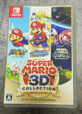 Nintendo Switch Super Mario 3D Collection Super Mario 3D Collection (JP Nintendo Switch, 2020) CIB | eBay