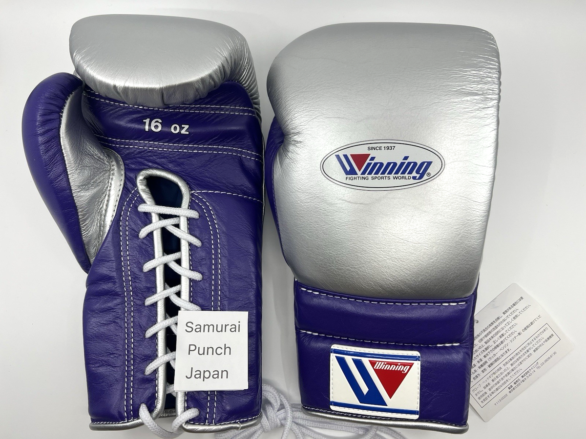 Winning ウイニング ボクシンググローブ 16oz 銀 CO-MS-600 Winning CO-MS-600 Boxing Gloves 16oz Purple Silver Lace Up Custom