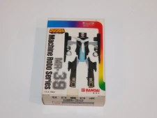 BANDAI MACHINE ROBO MR-39 ZERO WW2 - BOX IN GREAT CONDITION 1984 - COMPLETE NOS