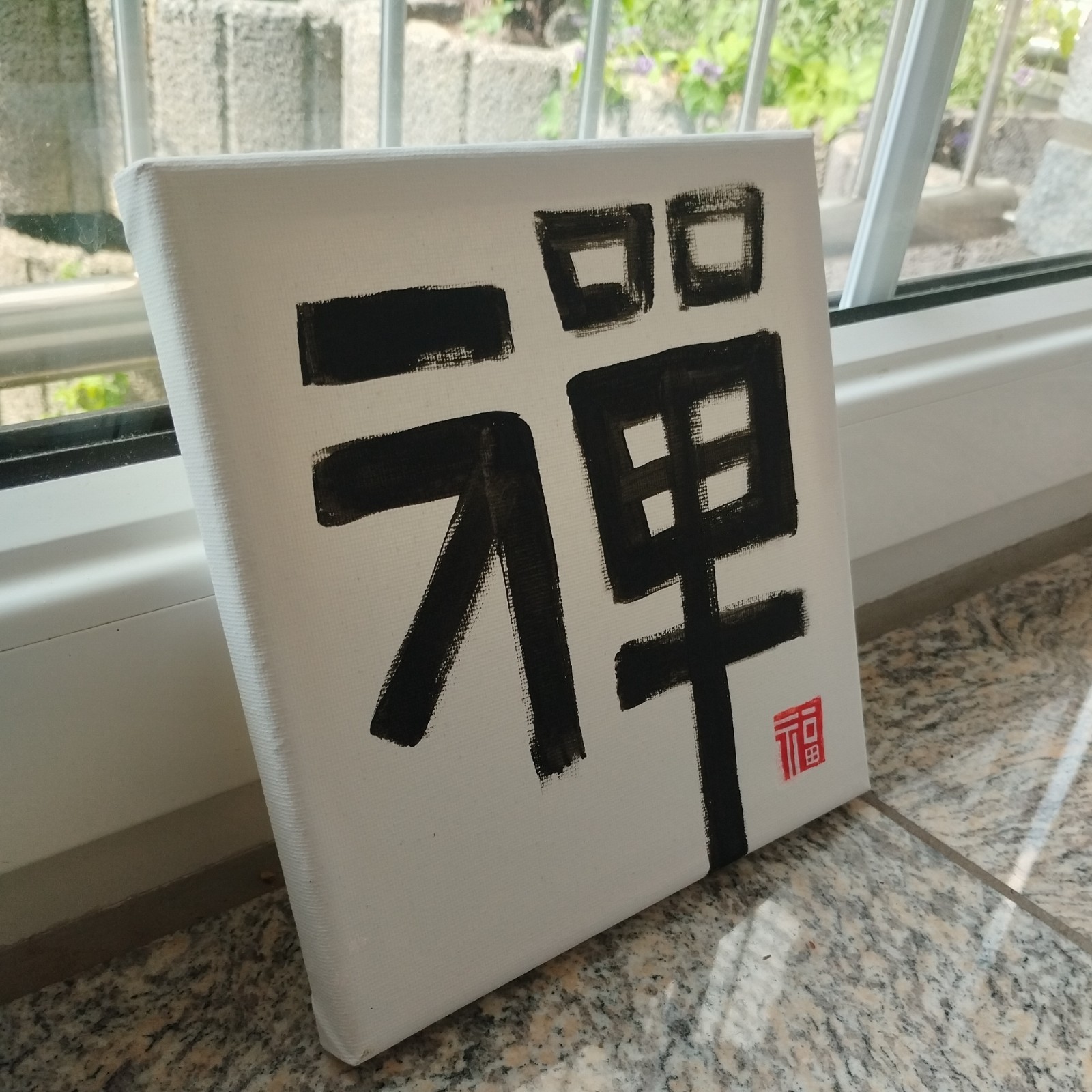 Foto 6 di 6