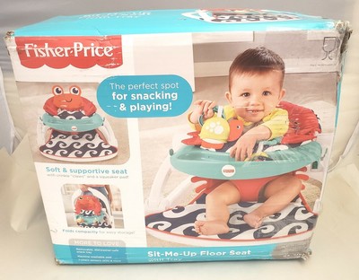 crab sit me up floor seat