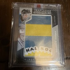 2021-22 BLACK DIAMOND TEAM LOGO JUMBOS PATCH DOMINIK HASEK ALL-STAR TEAM