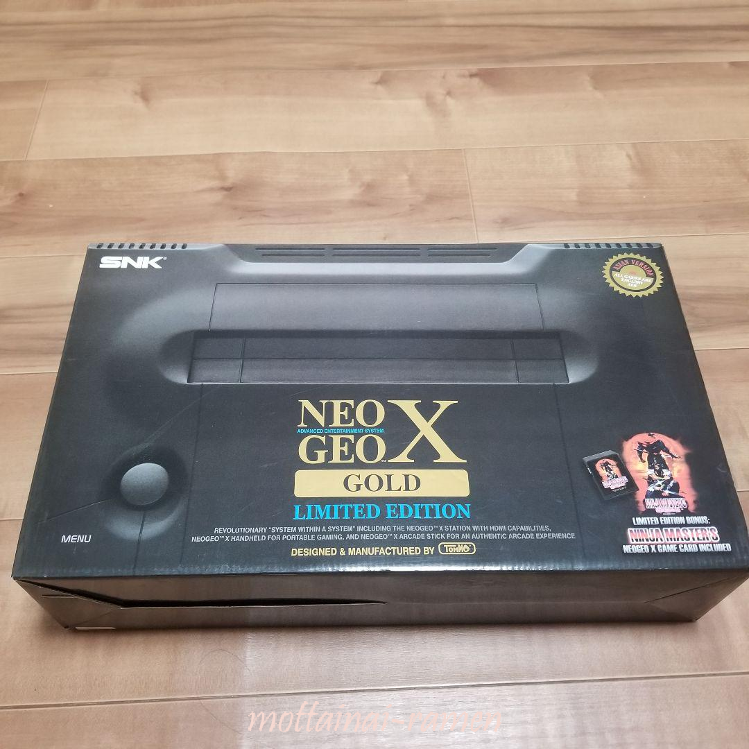 NEOGEO X GOLD LIMITED EDITION