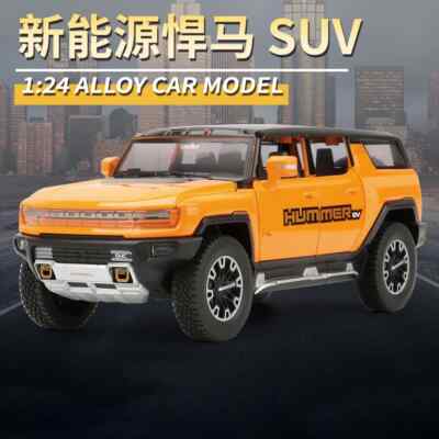 1:24 Hummer EV SUV Off-Road Alloy Car Toy Car Collet Model Car