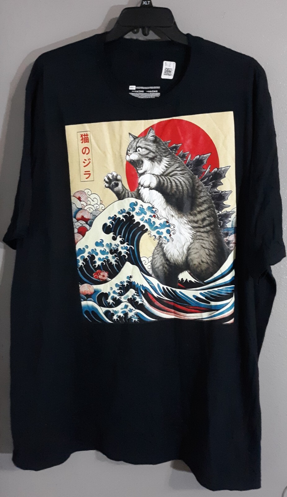 Unisex Adult Catzilla Funny Cat Lover Black Tee Size 4XLT