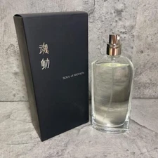 SHISEIDO x Mazda SOUL of MOTION 45ml 1.5 oz Eau de Parfum Limited Fragrance NIB