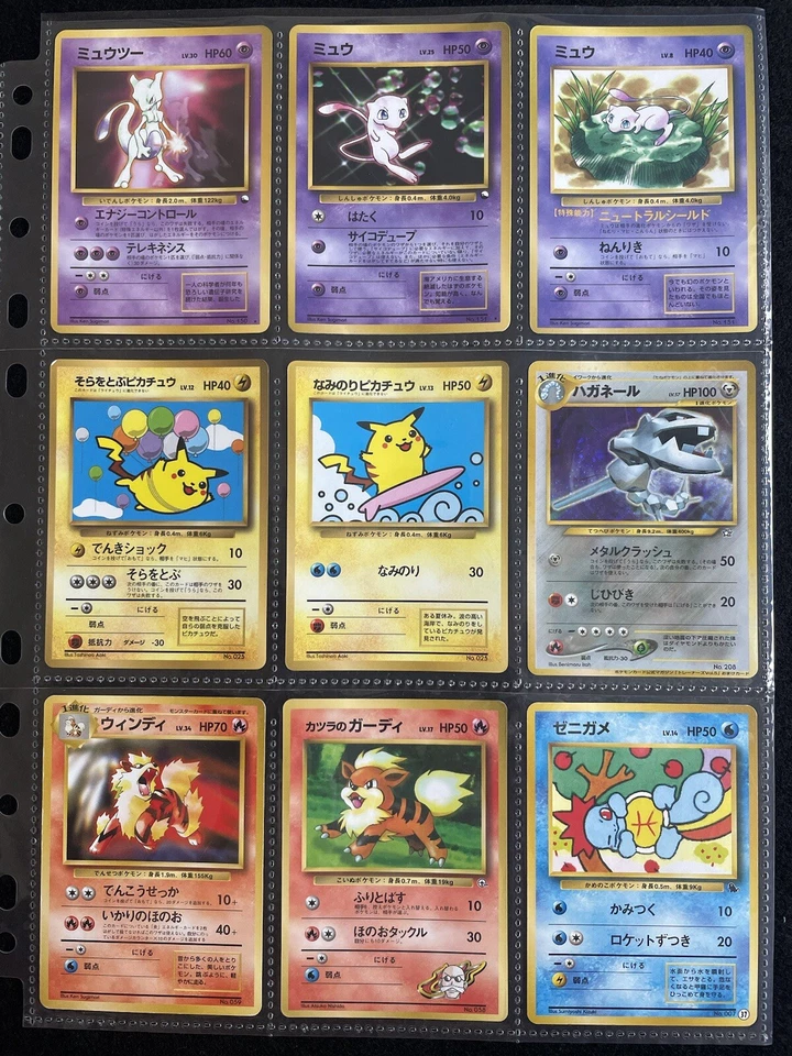 Japanese Pokemon Card Lot 36 Promo only vintage Old Back corocoro,WHF promo Mew - Image 2 of 4