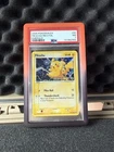 2006 Pokemon Pikachu Reverse Holo Ex Emerald #60 PSA 7