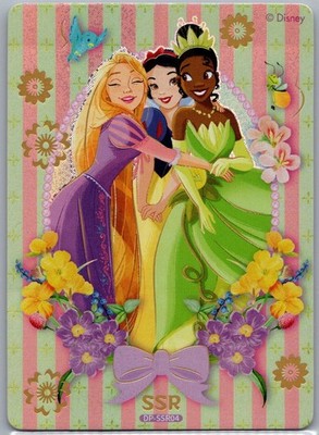 Disney Card Fun Princess Create Your World SSR Tiana Snow White Aurora