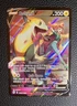 2022 Boltund V TG13/TG30 Swsh09 Brilliant Stars Trainer Gallery Holo Pokemon