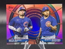 2025 Topps Series 2 Dynamic Duos Seiya Suzuki Shota Imanaga #DD-7 PINK FOIL