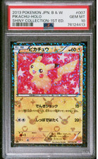 Pikachu 007/020 Shiny Collection Holo (Japanese) for sale online