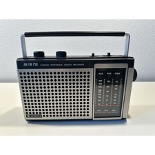 hitachi radio | eBay