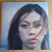 U2 Skirt Sand LP Record 1999 Photobook Keiji Takahashi Rare Excellent