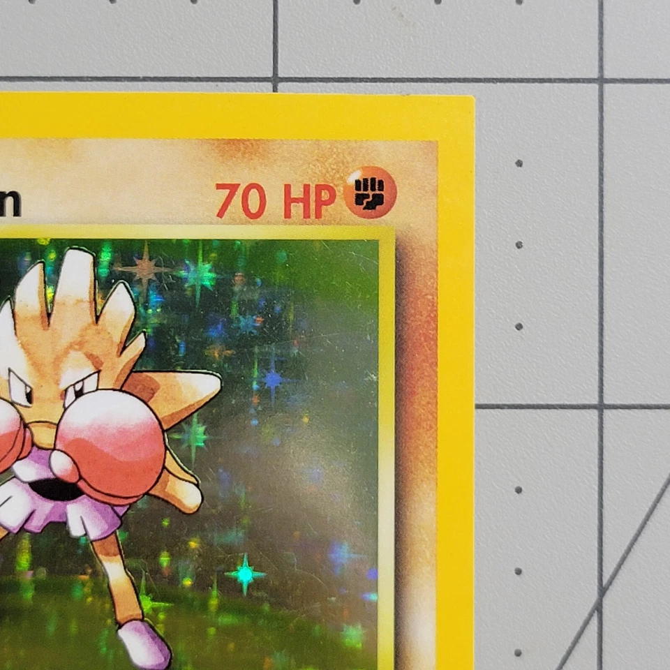 Hitmonchan Square Cut Miscut Error NFC Base Set Holo Pokemon Card 7/102 - Image 4 of 4