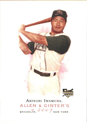 SP 2007 Topps ALLEN et GINTER RC ⚾ VOUS CHOISISSEZ VOS FAVORIS 🧢 CARTES DE BASEBALL MLB - Photo 109 sur 394