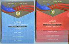 2019+20-S American Innovation Rev. Proof $1 DE, PA, NJ, GA, CT, SC, MA, MD Coins — photo 1