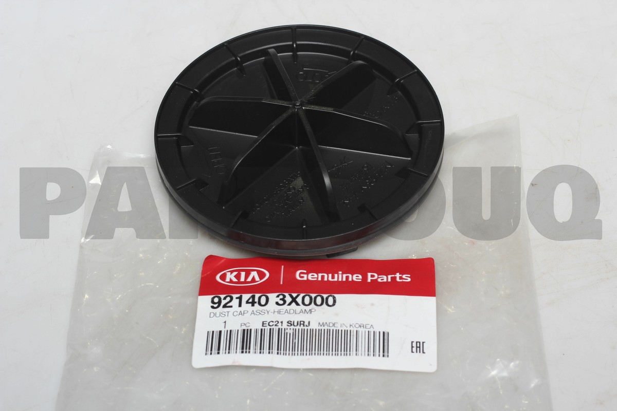 Headway HN-403純正ケース入り Headway HN-403純正ケース入り - メルカリ