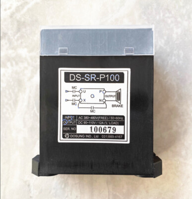 DOSUNG rectifier module DS-SR-T100 320-530V DS-SR-P100 380-480V