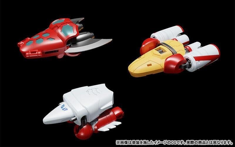 【新品未使用】ゲッターロボ1 MINI TIN TOY ミニブリキ マーミット Yahoo!オークション -「ブリキ ロボット」(ゲッターロボ