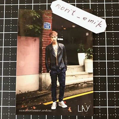 EXO LAY シール LAY EXO Greeting Party in Japan - Hello! - sticker seal 2014 Ultra