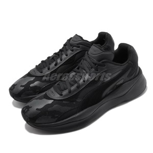 Puma RS-Pure The Hundreds Running System Black Men Women Unisex Casual  371381-01 | eBay