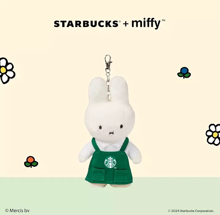 【starbucks miffy】スタバ　ミッフィ　キーチャーム　コラボ s-l1200.jpg