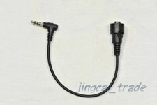 Mini Din Plug Connector Cable for Yaesu Vertex Radio VX-160 VX-3R FT-60R Headset