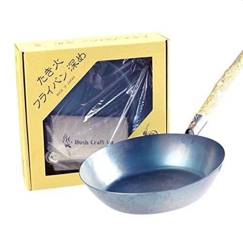New Bush Craft 10-03-orig-0006 Bonfire Frying Pan Deep!