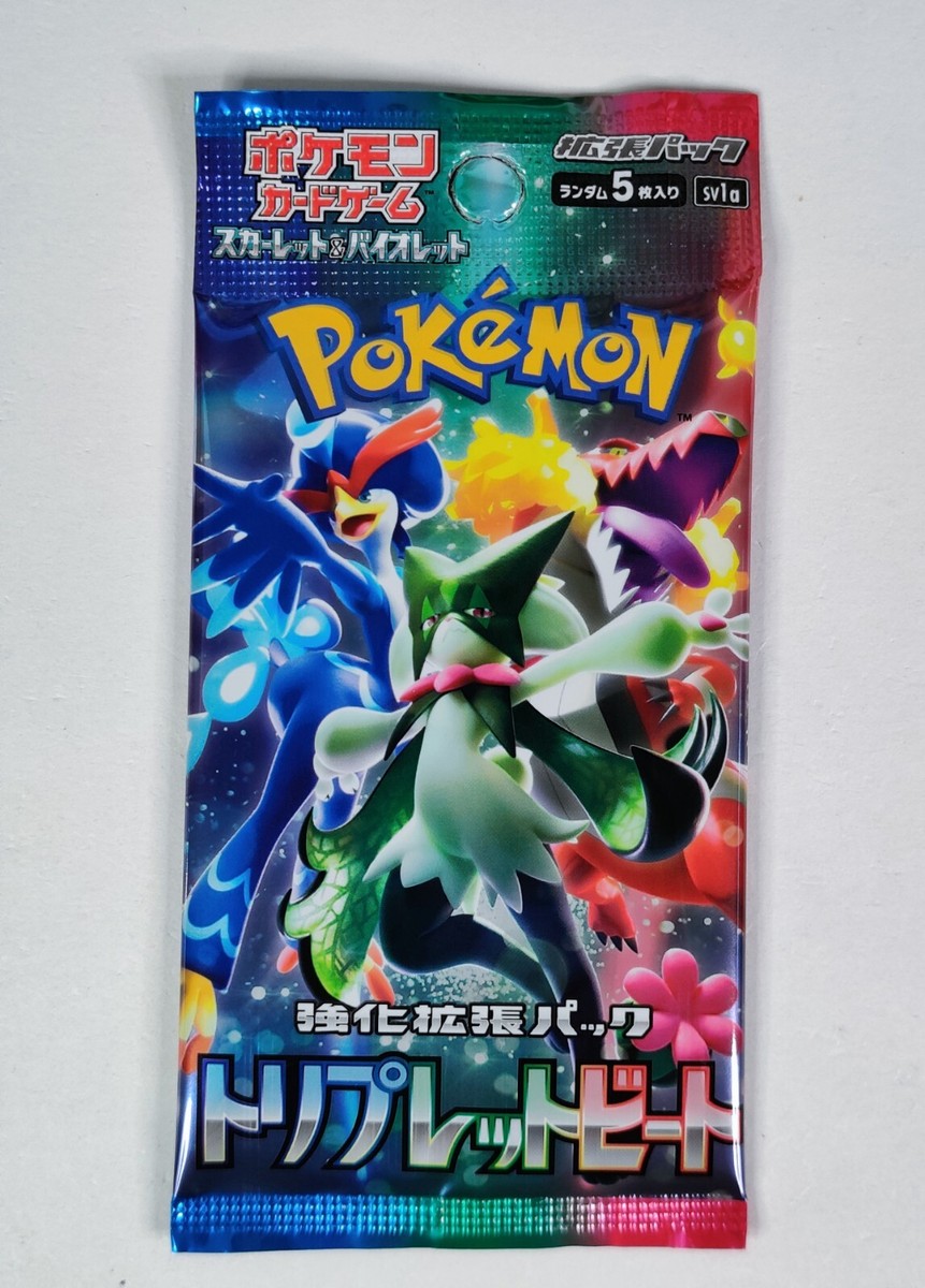 10X Pokemon Triple Beat SV1a Booster Packs Japanese Card Game
