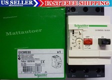 NEW SCHNEIDER GV3-ME80 GV3ME80 Circuit Breaker