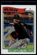 2023 Topps Brooklyn Collection #11 Shintaro Fujinami