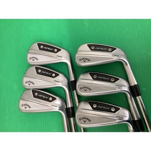 Callaway Apex Pro Series Player Irons