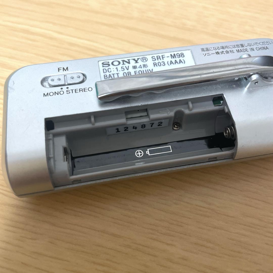 SONY ポケットラジオ　SRF-M98 Sony SRF-M98 Wide FM AM FM Pocket Radio Small Portable Radio
