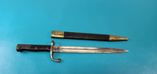 Brazilian Model 1908 Mauser WKC German Bayonet Match S/N# + Scabbard  TR1681
