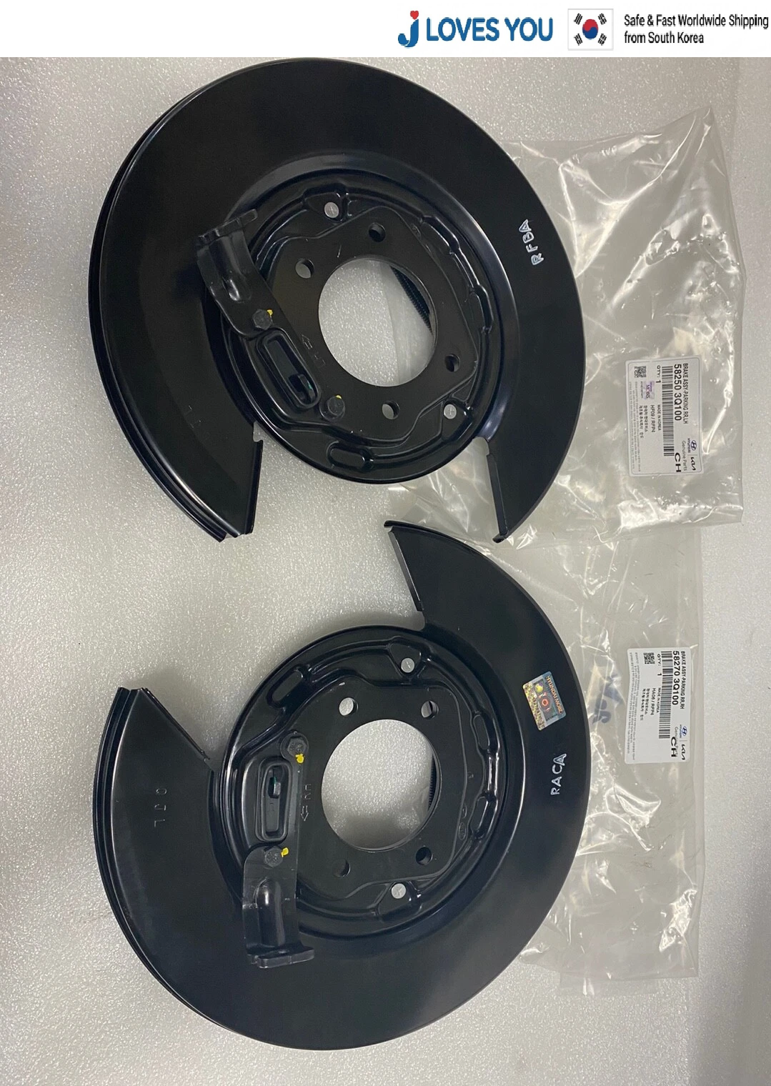 GENUINE OEM Hyundai Kia Parking Brake Rear Left Right Set 582503Q100 582703Q100