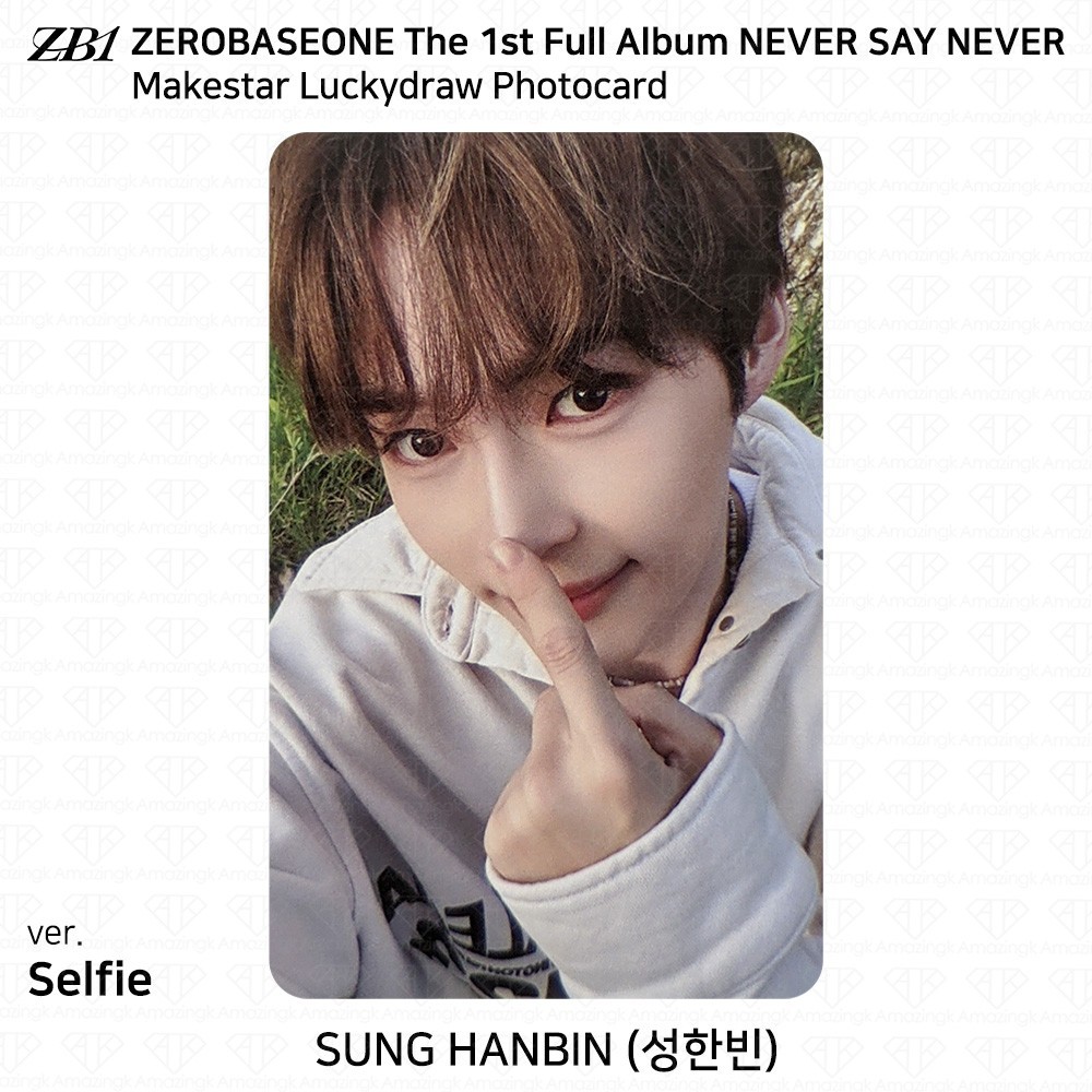 ZEROBASEONE ZB1 The 1st Full Album NEVER SAY NEVER Makestar