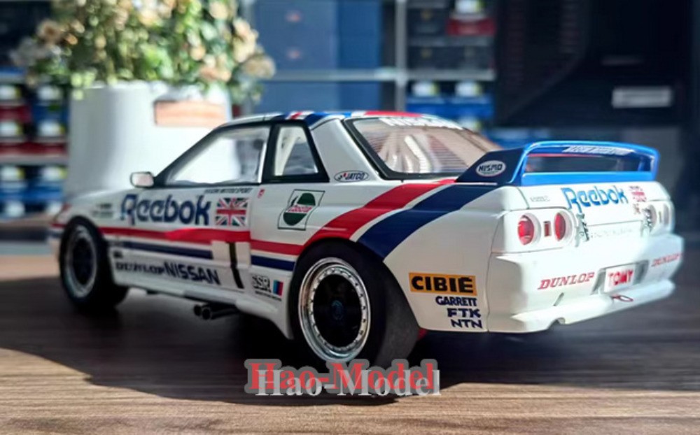 AUTOart 1/18 Nissan R32 GROUP A 1990 Alloy Diecast Model Car