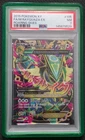 2015 POKEMON XY ROARING SKIES #105 FULL ART/M RAYQUAZA EX PSA 7