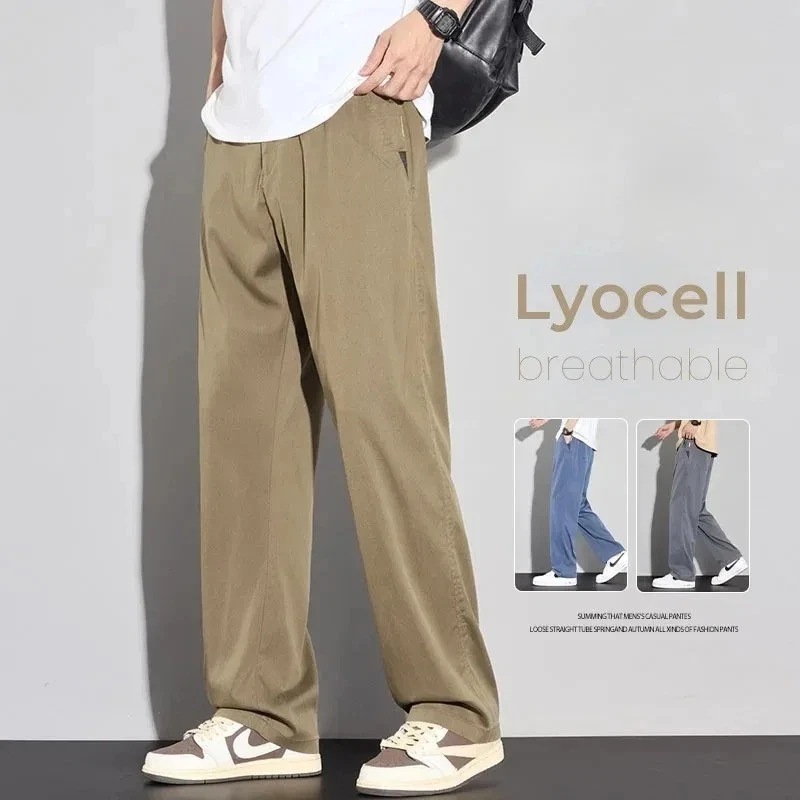 Men’s Loose Fit Lyocell Casual Trousers Lightweight Breathable Summer Pants
Opens in a new window or